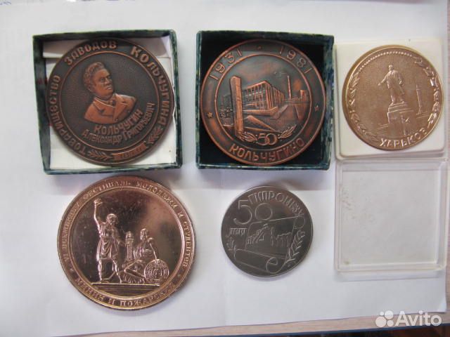 Настольная медаль СССР