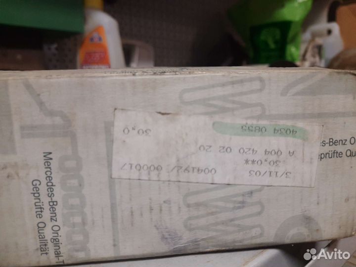 Продам колодки тормозные Мерседес С класс