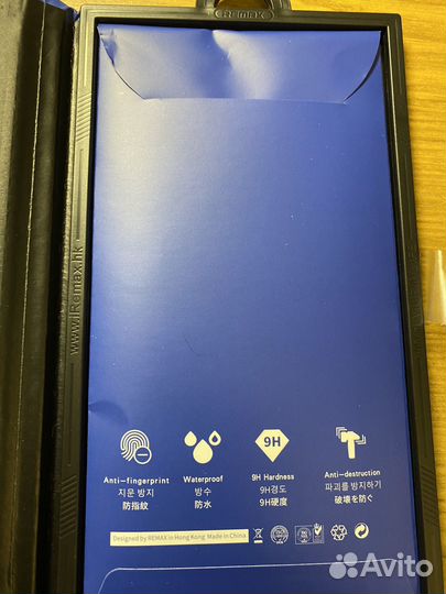 Защитное стекло iPhone 11