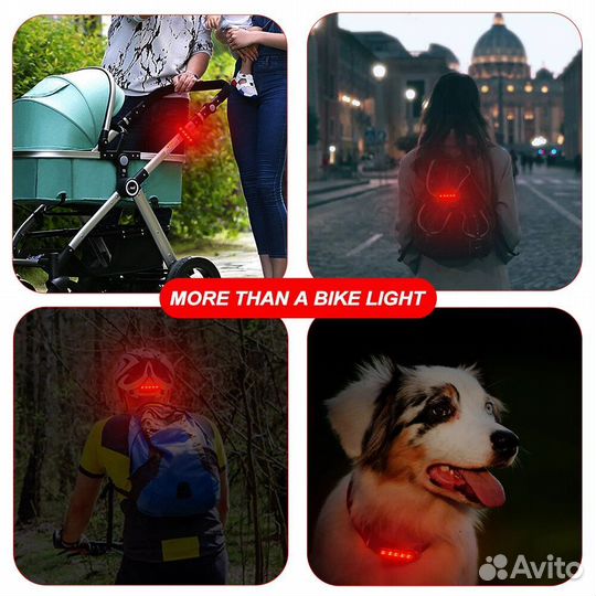 Велосипедный фонарь задний