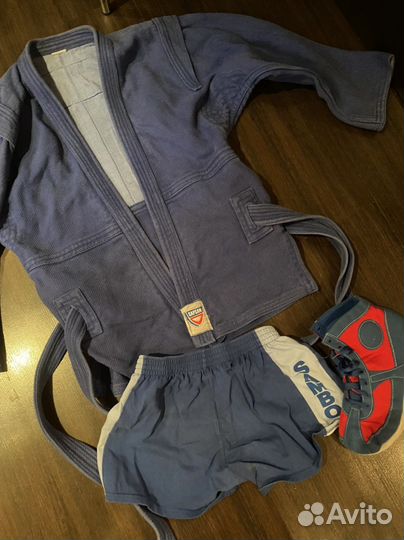 Самбовка для мальчика