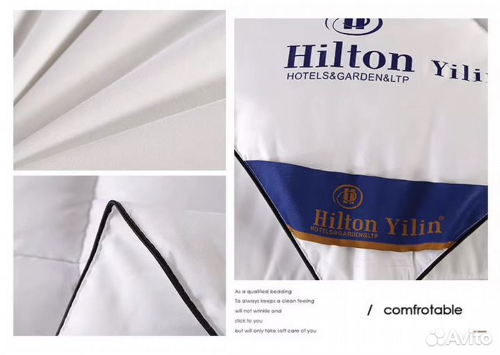 Одеяло Hilton 5 премиум качество новое