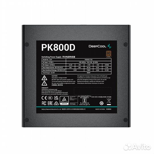 Блок питания 800W Deepcool PK800D 80+ Bronze