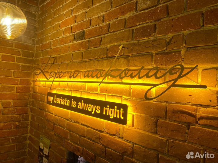 Изготовление рекламных вывесок