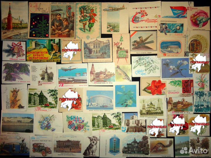 Вырезки картинок из конвертов прошлого века