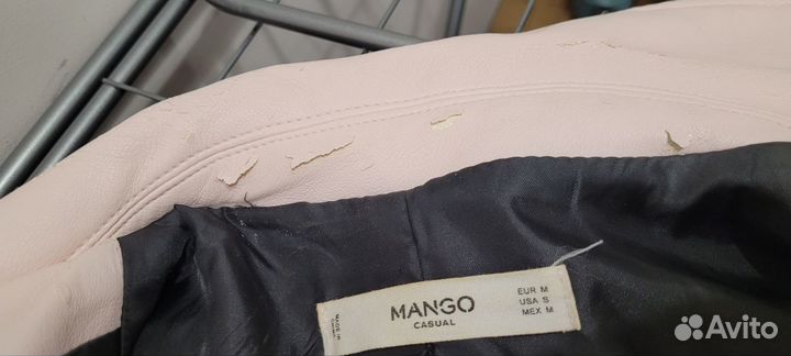 Куртка кожаная mango m (экокожа)