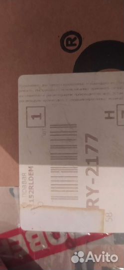 Mitsubishi L 200 фара левая