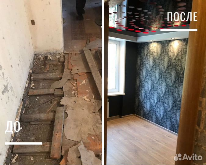 Отделочные работы, облицовка стен, ремонт ванн