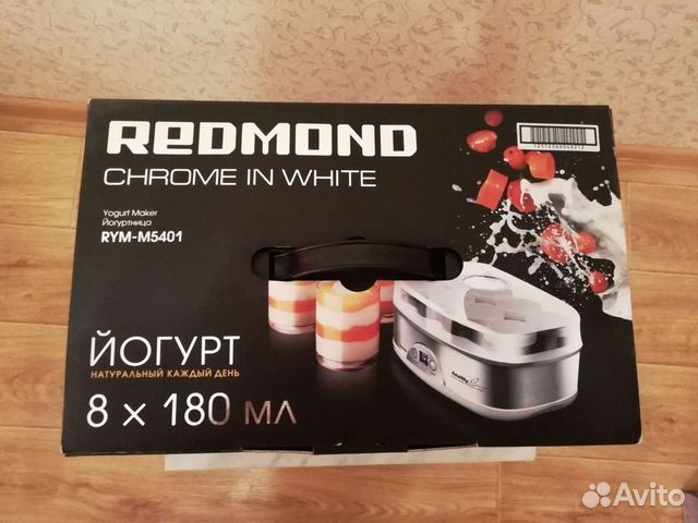 Йогуртница redmond