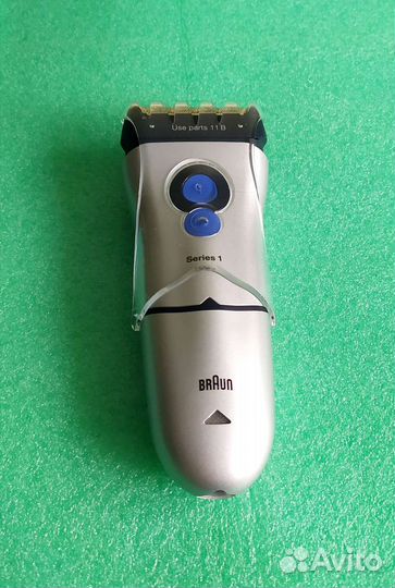 Бритва Braun 150s-1. Germany. Новая