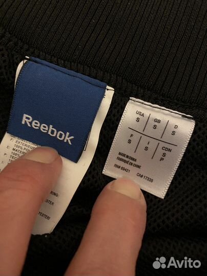 Спортивный костюм reebok женский