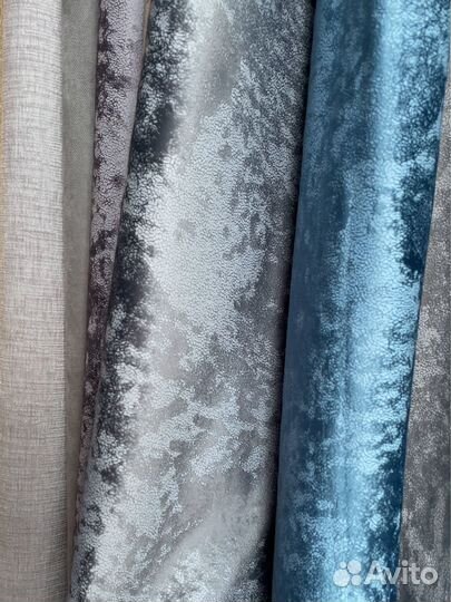 Замша premium Шторы портьеры Пошив