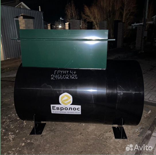 Септики ремонт монтаж от производителя