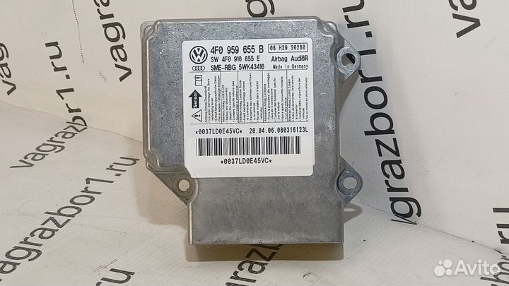 Блок управления AIR BAG Audi A6 (C6) III (2004–200