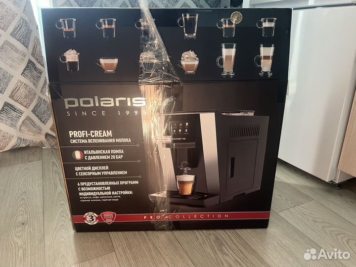 Кофемашина автоматическая Polaris pacm 2065AC