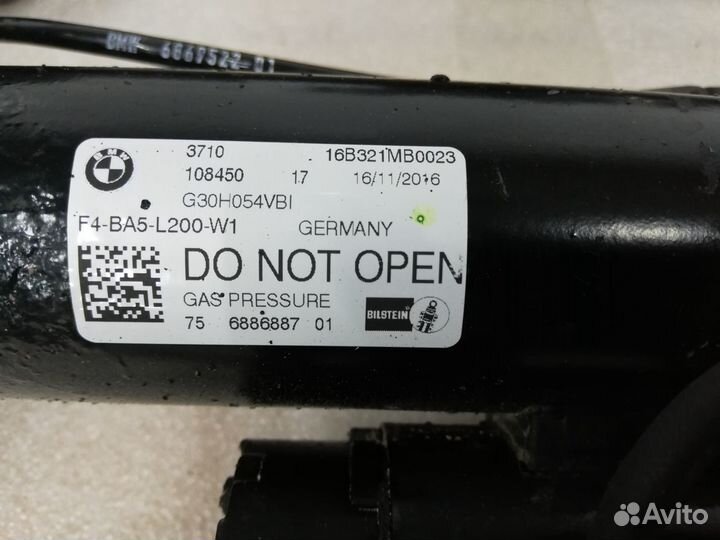 Амортизационная стойка BMW 5 G30