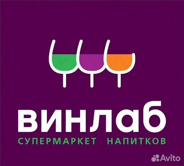 Администратор (Окружная)