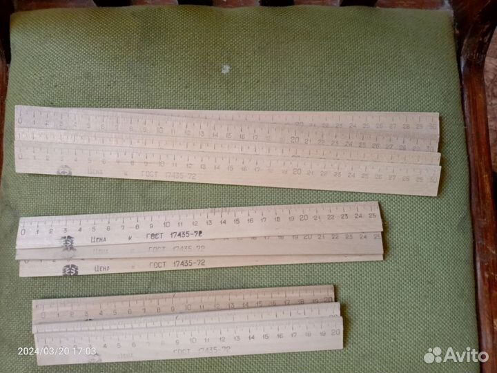 Линейки деревянные 20,25,30см(11,13,16руб)