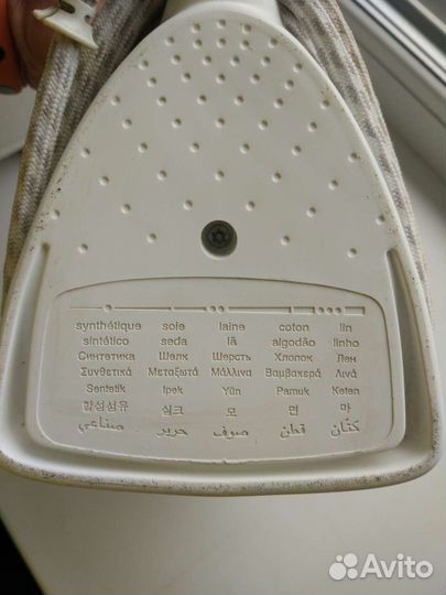 Tefal Turbo Pro 300 Anti-Calc