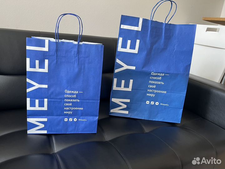 Пакет крафтовый (синий)