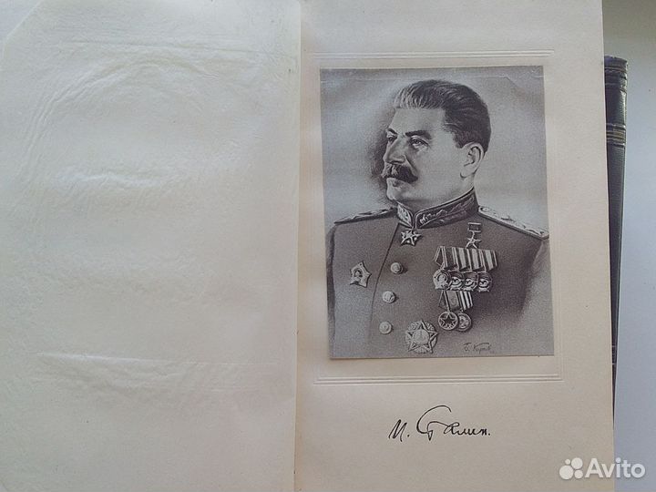 Полное собрание сочинений И.В.Сталина в 13 томах