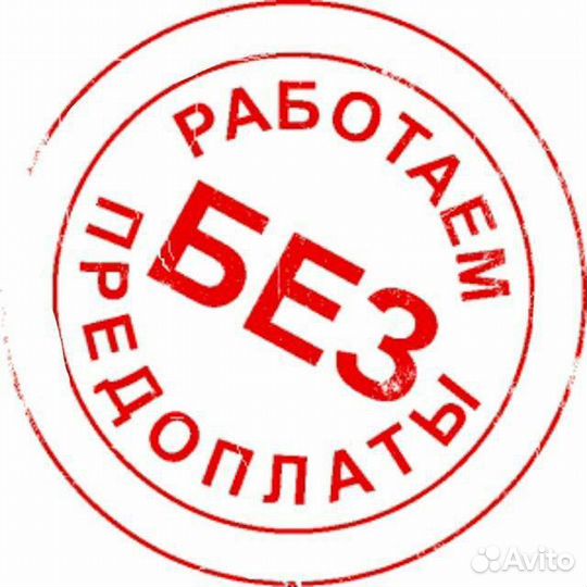 Антиплагиат,Рерайт текста,Диплом,Отчет по практике