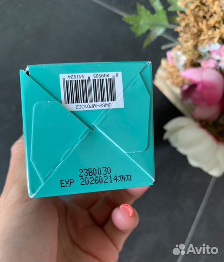 Солнцезащитный спрей JMsolution Pearl SPF50