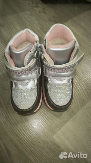 Ботинки на девочку