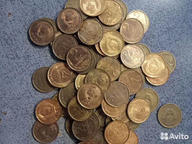 Монеты СССР 2 копейки