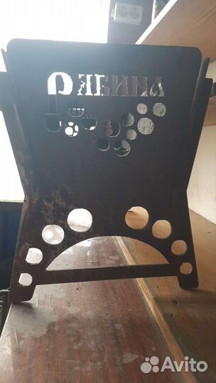 Мангал разборный ст 3мм