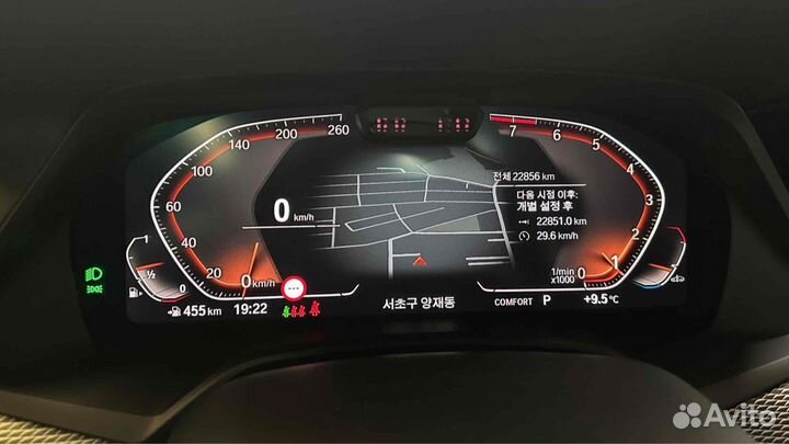 BMW X5 3.0 AT, 2021, 22 815 км