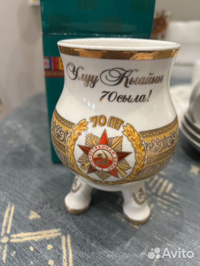 Чорон для кумыса