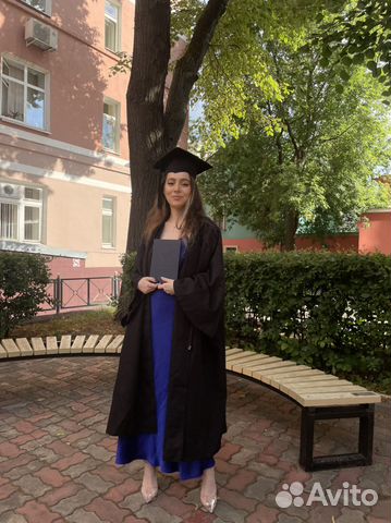 Репетитор по праву