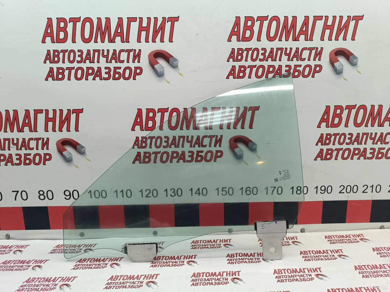 Стекло переднее левое Exeed Exlantix ET