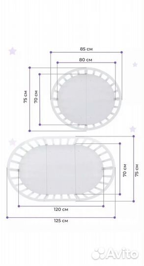 Кроватка для новорожденных с маятником