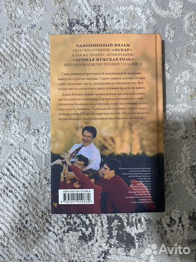 Продам книги