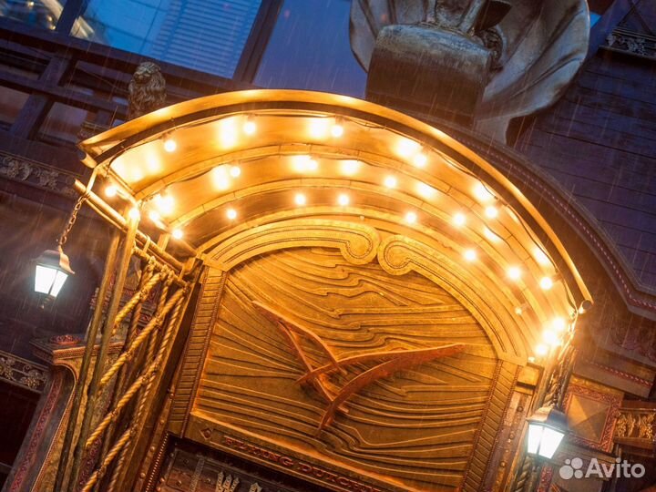 Гирлянда уличная