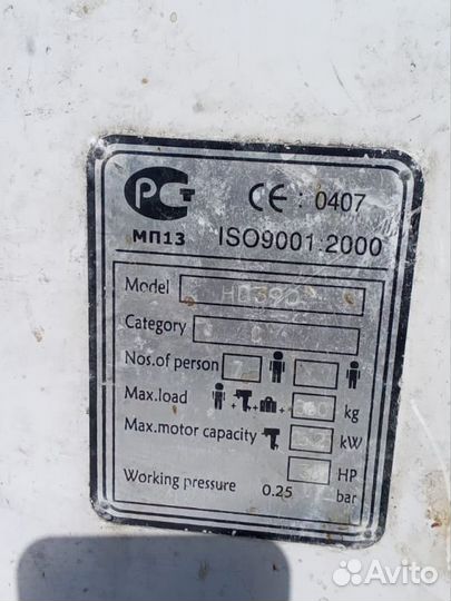 Лодка Badger Heavy Duty