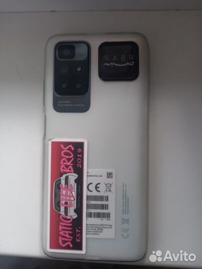 Xiaomi Redmi 10 Prime 2022, 6/128 ГБ