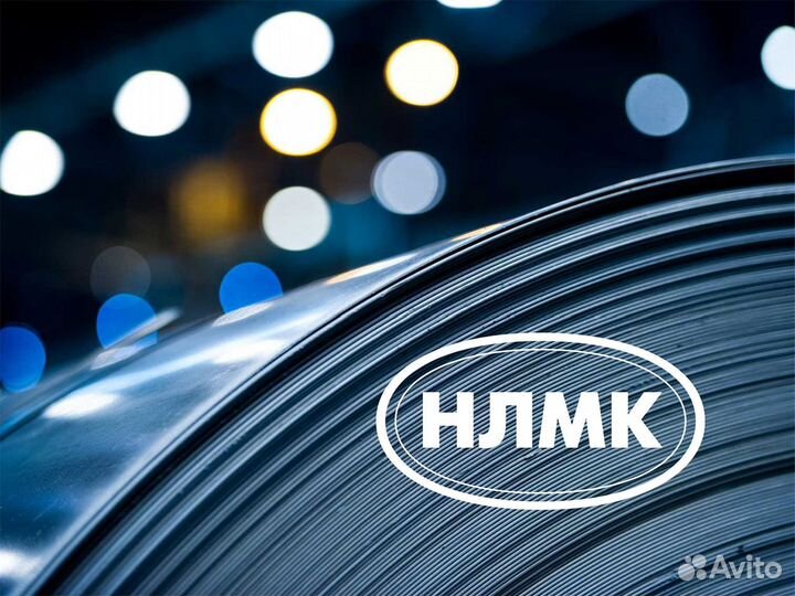 Помощник машиниста тепловоза с обучением