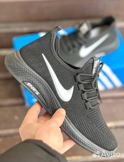 Слипоны мужские