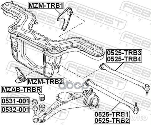 Тяга подвески верхняя зад прав mazda tribut