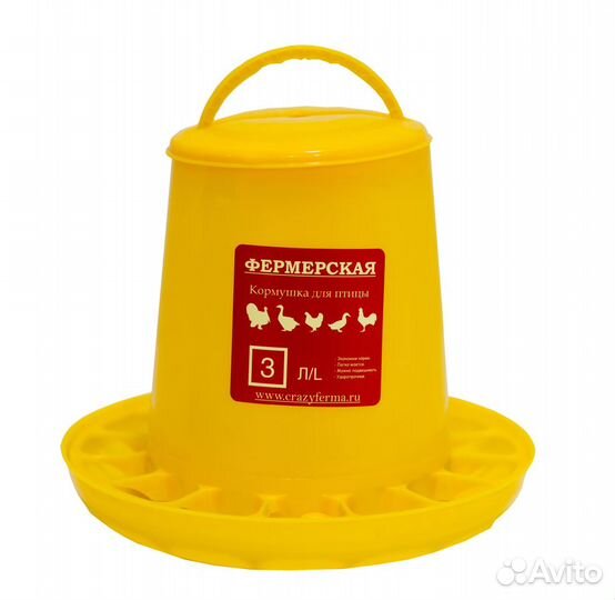 Кормушки для кур и другой с/х птицы