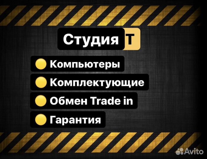 Процессор 1155 i5 2310