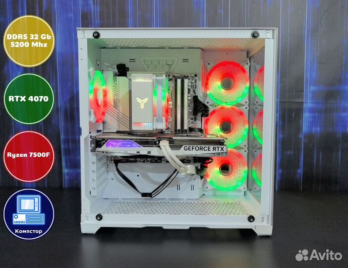 Домашний комп AMD7500F-RTX4070-32DDR5-WRN01329-A620