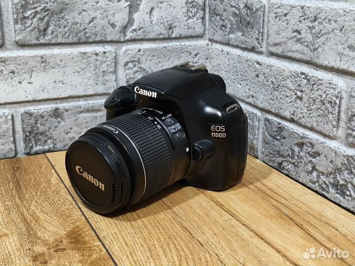 Зеркальный фотоаппарат Canon EOS 1100D