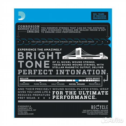 Струны для электрогитары D'Addario EXL110/3D