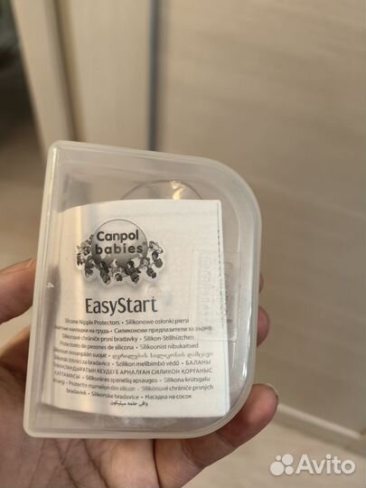 Накладки на грудь