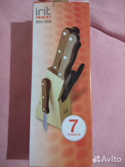 Кухонный набор новый