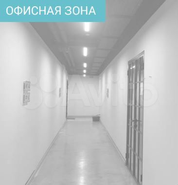 Новый склад 1 этаж, потолок 9 м.юг. Москва 1200 кв